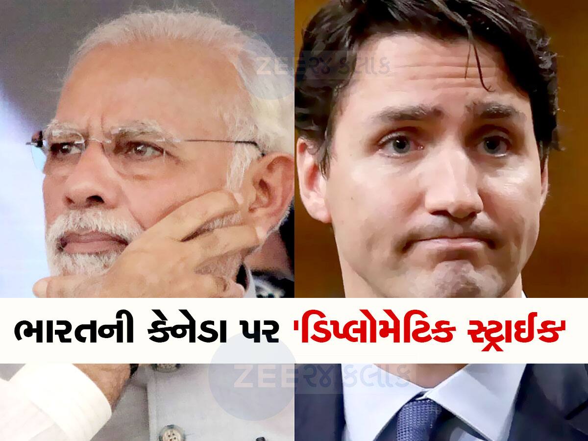 ભારત સરકારની કેનેડાને ખુલ્લી ચેતવણી, કહ્યું- તમારા 40 રાજદ્વારીઓને 10 ઓક્ટોબર સુધીમાં પાછા બોલાવી લો
