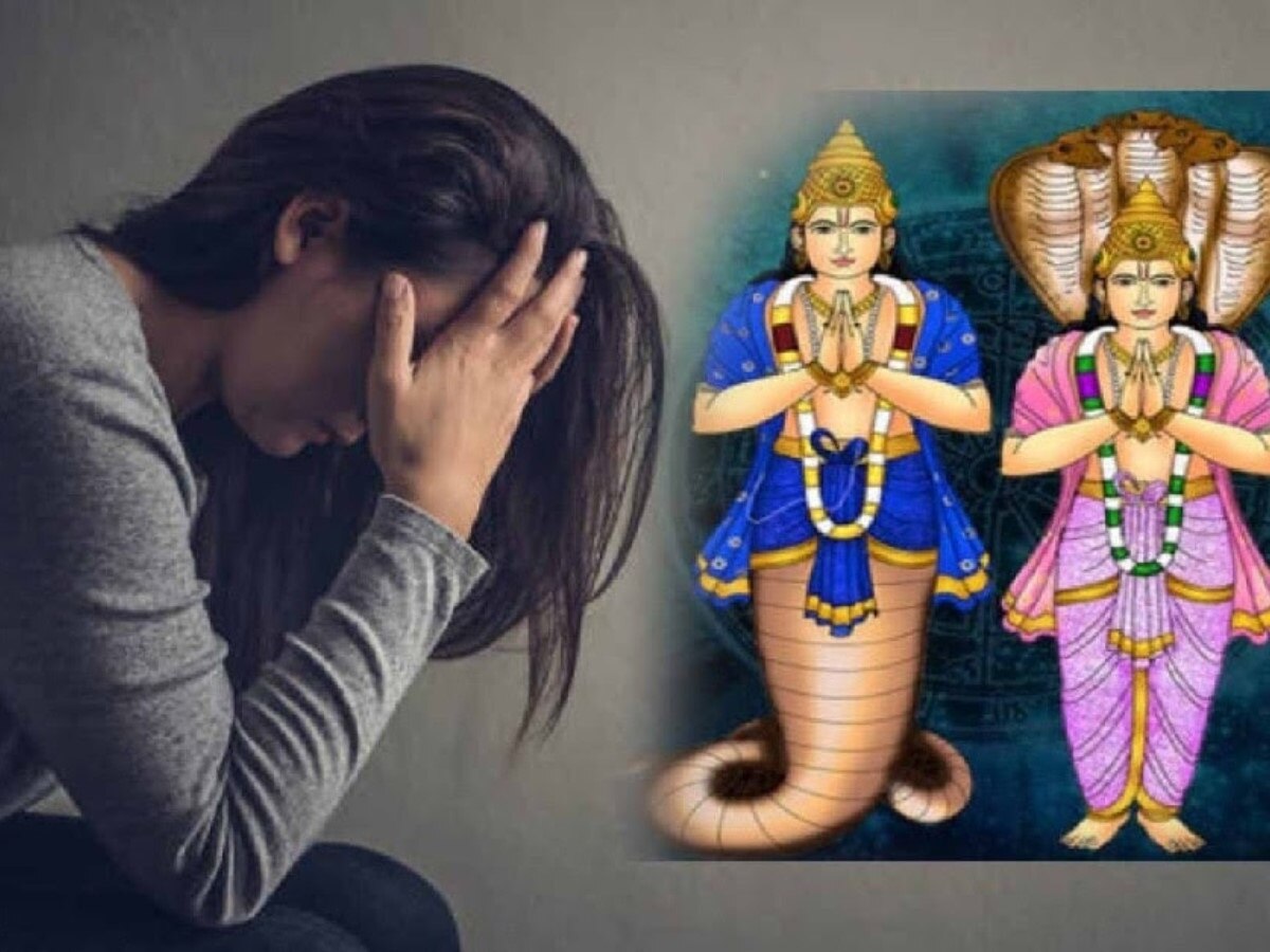 રાહુ-કેતુ ક્રૂર ગ્રહો