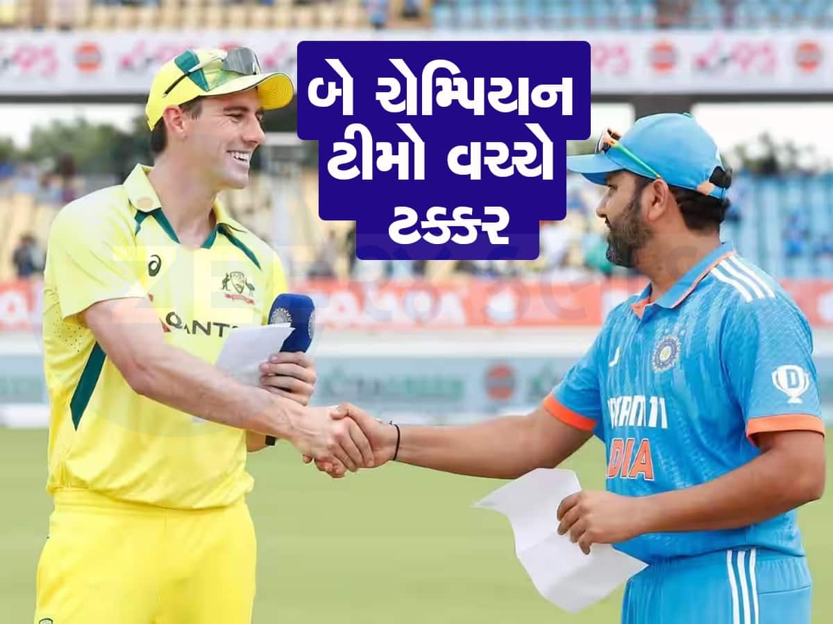 IND vs AUS Playing 11: અશ્વિન અને શાર્દુલમાં ટક્કર, ફિટ થઈ જશે ગિલ? ઓસ્ટ્રેલિયા સામે ભારતની સંભવિત પ્લેઇંગ 11