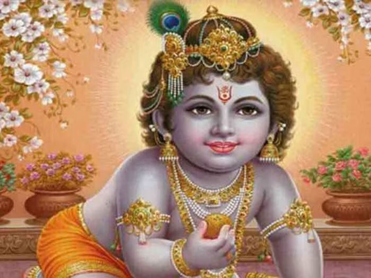 ભગવાન શ્રી કૃષ્ણ