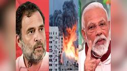 ઈઝરાયેલ-હમાસને લઈને ભાજપ અને કોંગ્રેસમાં છેડાયું યુદ્ધ! કોંગ્રેસે પાસ કર્યો પ્રસ્તાવ