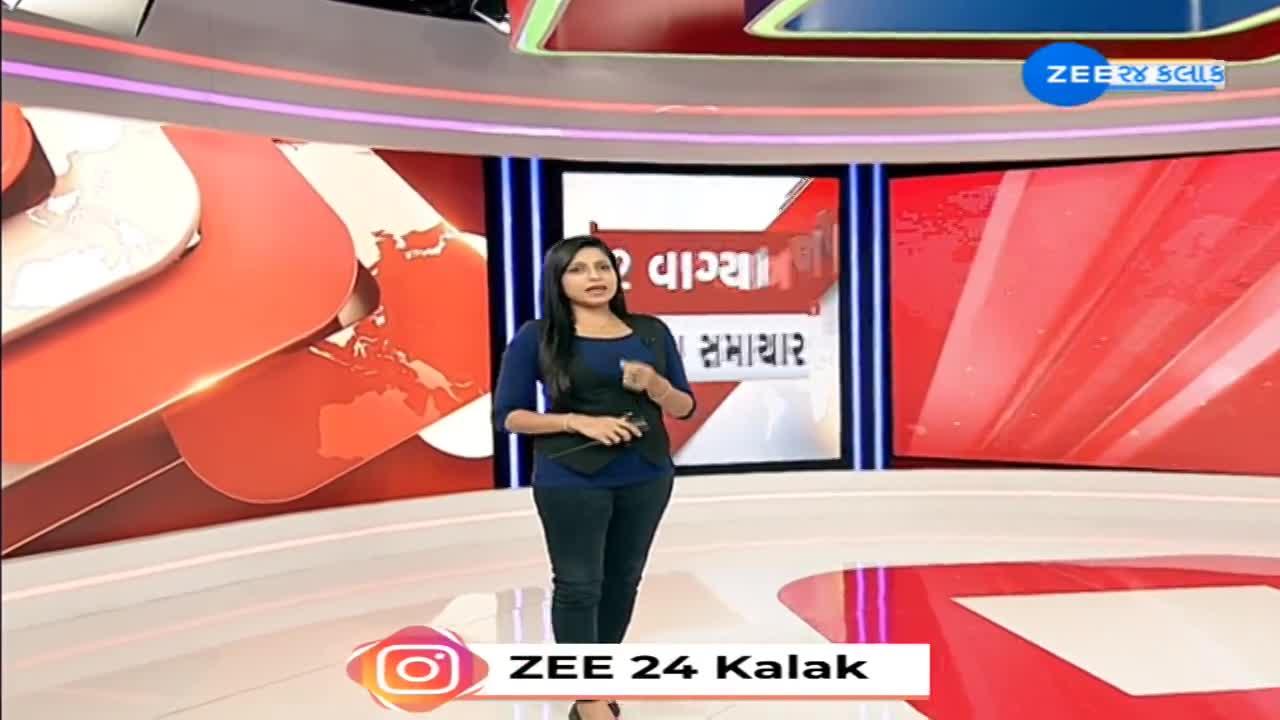 Zee news 24 kalak gujarati live on sale