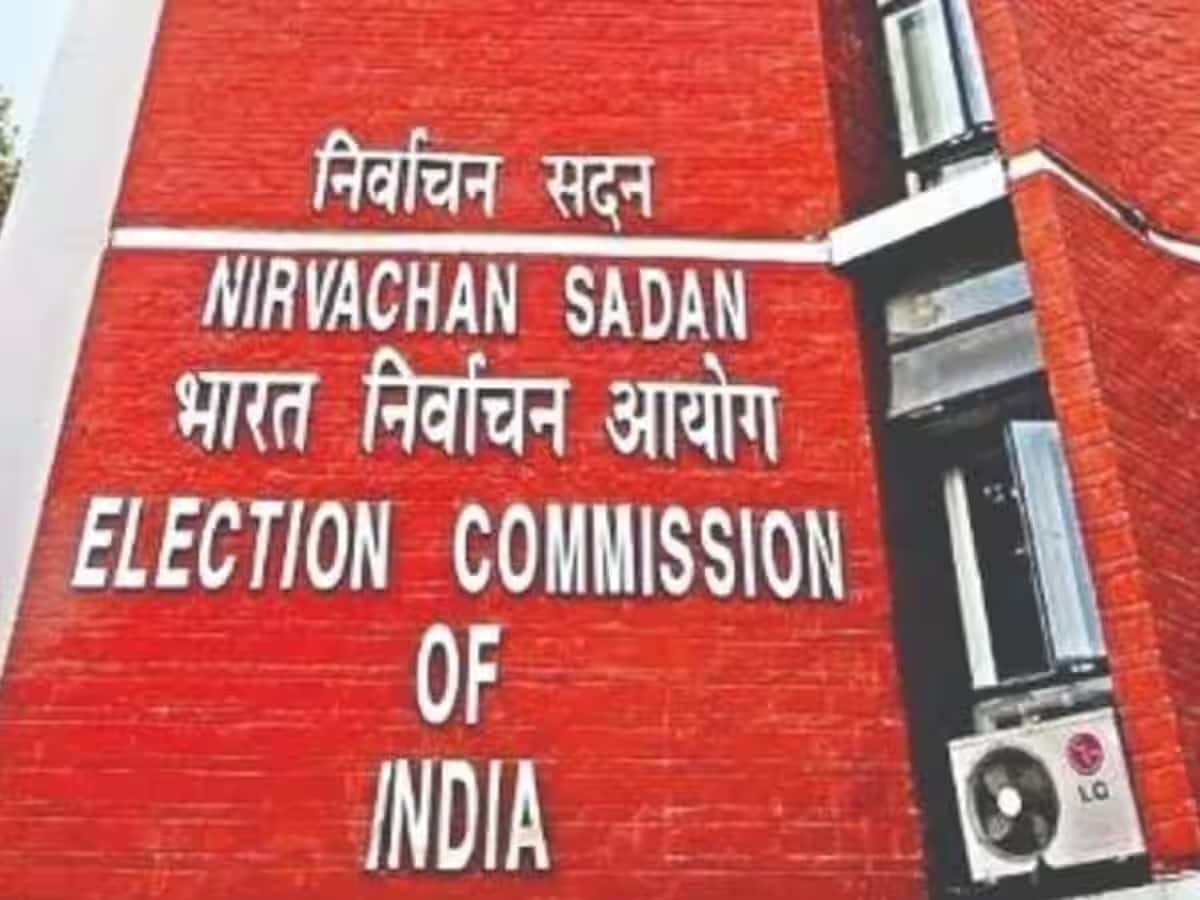 Rajasthan Elections 2023 Date: રાજસ્થાનમાં ચૂંટણીની તારીખમાં ફેરફાર, હવે 23 નવેમ્બર નહીં આ દિવસે થશે મતદાન