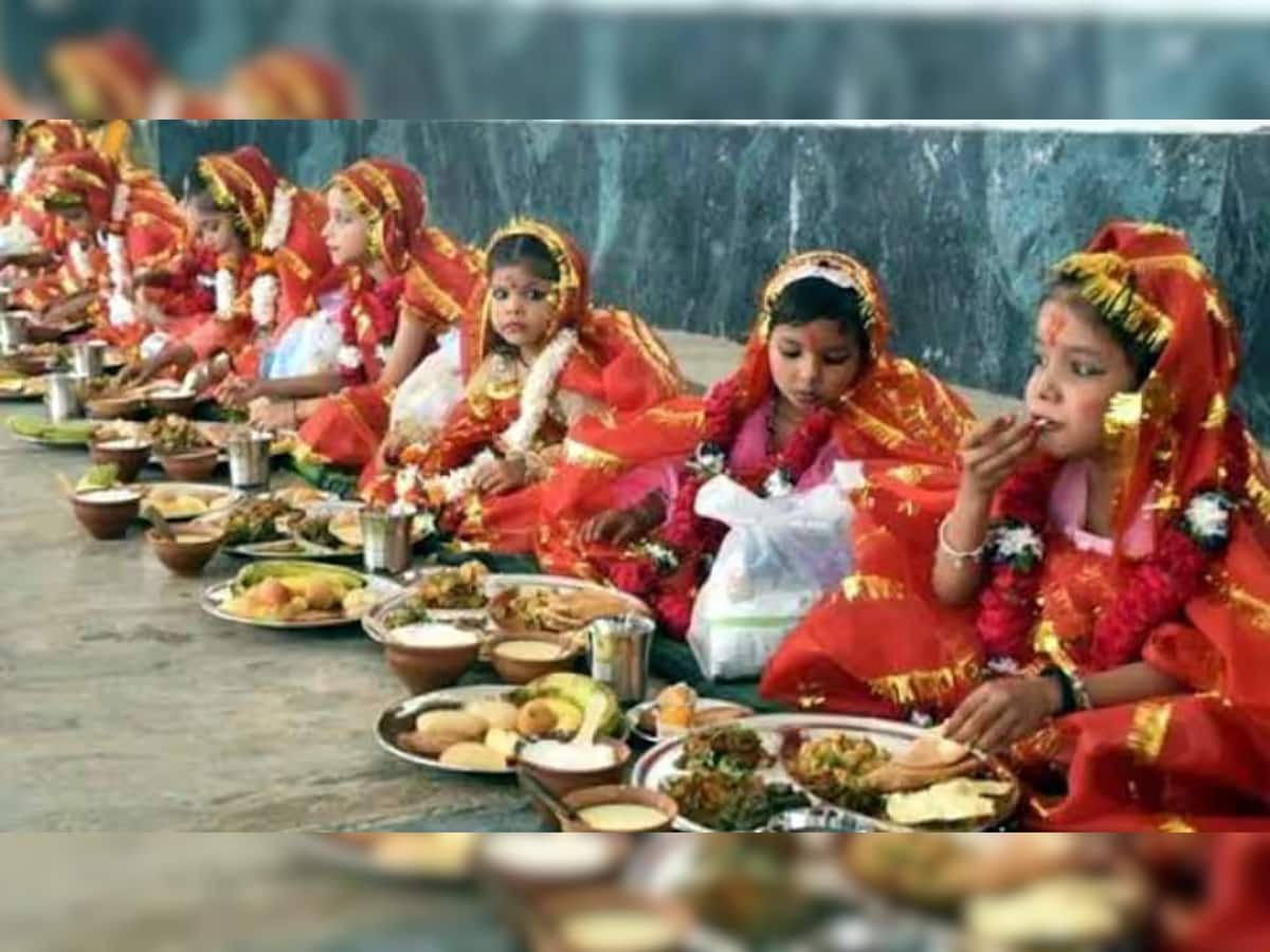 Navratri 2023: નવરાત્રિમાં કન્યા પૂજન કરો, ભોજન કરાવો, માતાના વિવિધ રૂપોને કરો પ્રસન્ન, આ બાબતનું ખાસ ધ્યાન રાખજો