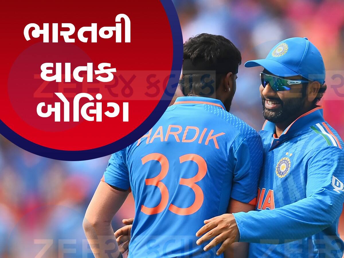 IND vs PAK: 155/2 થી 191 રનમાં ઓલઆઉટ, પાકિસ્તાનનો ધબડકો, ભારતીય બોલરોનો તરખાટ