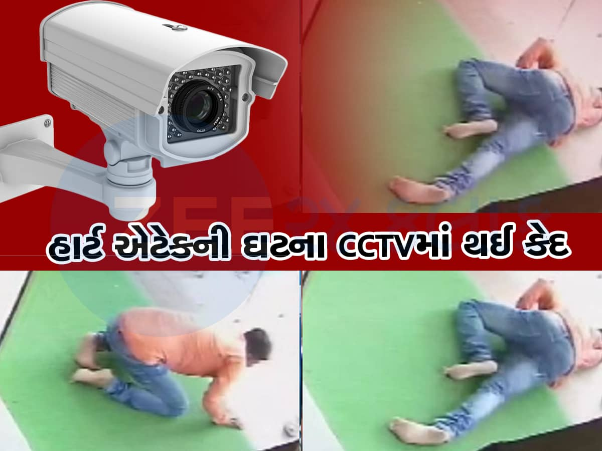 વડોદરામાં હાર્ટએટેકની શોકિંગ ઘટના : સેન્ડવીચ શોપમાં ઢળી પડ્યો યુવક, દોઢ મિનિટમાં ગયો જીવ