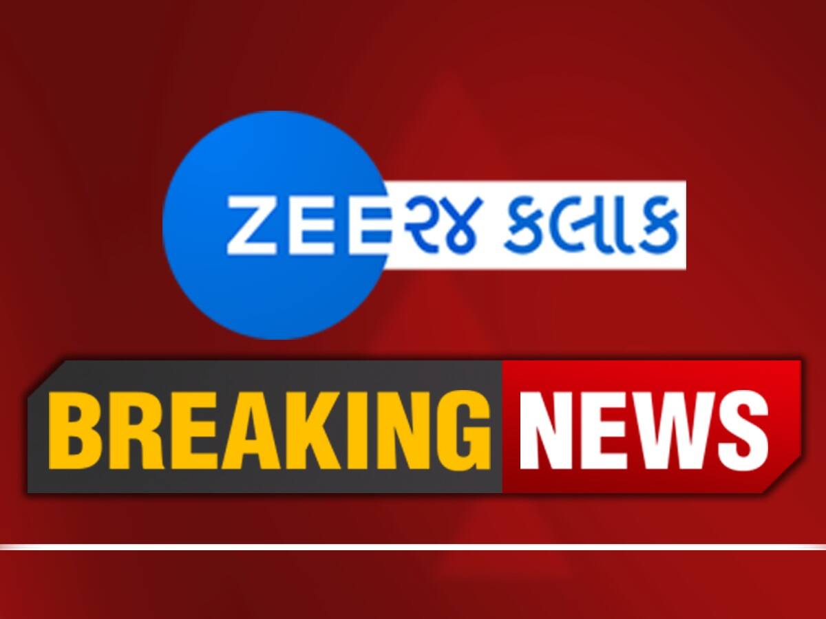 Earthquake Delhi NCR : દિલ્હી-એનસીઆરમાં ભૂકંપના કારણે ગભરાટ, ફરીદાબાદ કેન્દ્ર, ઘરની બહાર નિકળ્યા લોકો