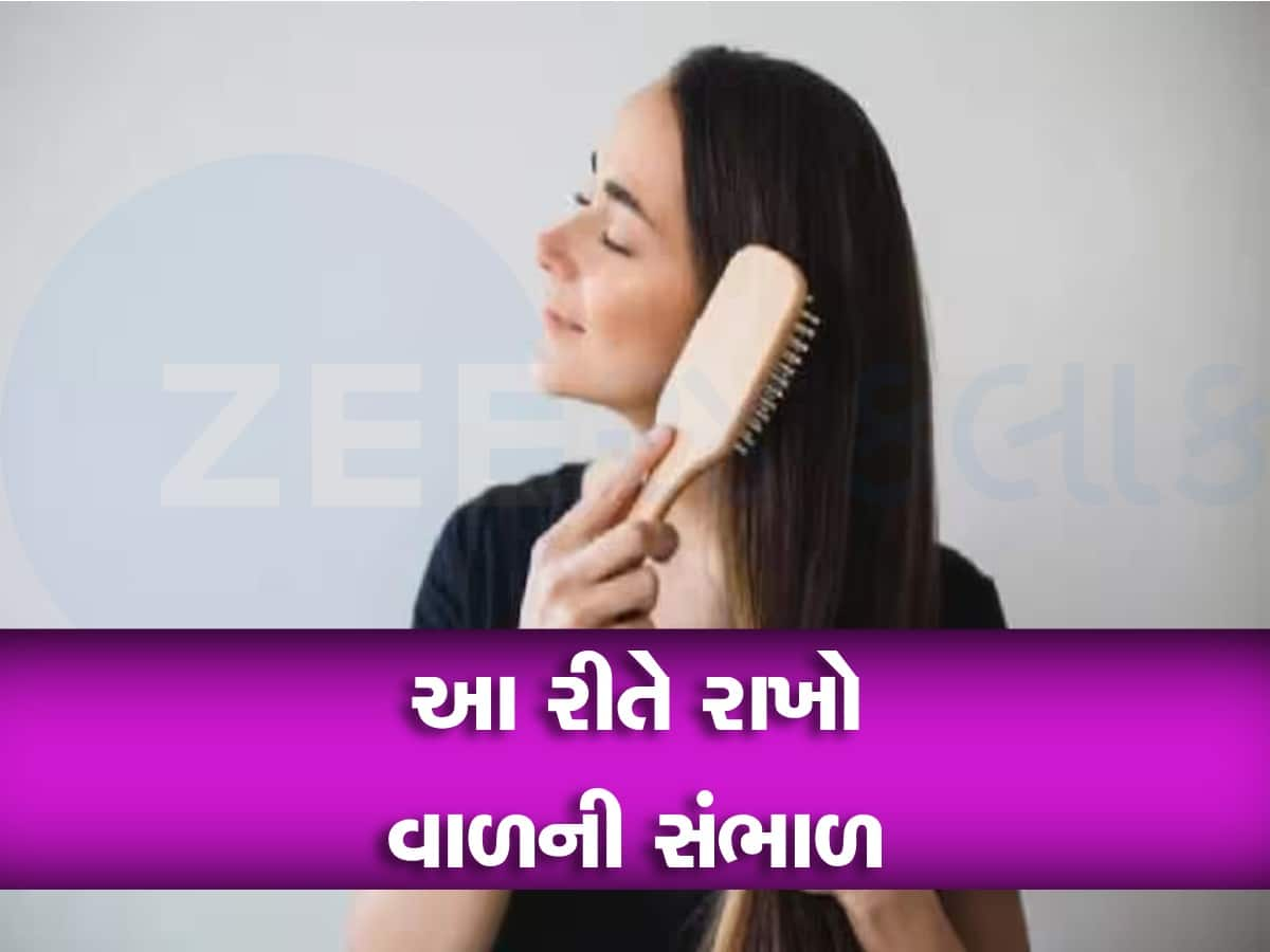 Hair Care Tips: 30 વર્ષની ઉંમર પછી તમારા વાળની ​​આ રીતે કરો કાળજી, તમારા વાળ જીવનભર કાળા અને ચમકદાર રહેશે