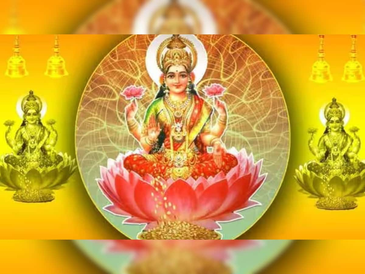 Yearly Horoscope 2024: આ રાશિઓ માટે શાનદાર રહેવાનું છે વર્ષ 2024, નવા વર્ષમાં માતા લક્ષ્મી ધનથી ભરી દેશે તિજોરી