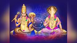 30 ઓક્ટોબરના રોજ મહાગોચર, આ રાશિવાળાને મળશે અખૂટ ધન, મોજમાં પસાર થશે જીંદગી