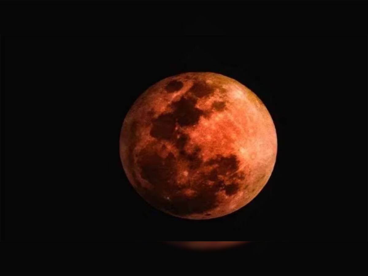 Lunar Eclipse 2023: 28 ઓક્ટોબરે ભારતમાં કયા સમયે દેખાશે ચંદ્રગ્રહણ અને ક્યારથી શરુ થશે સૂતક, જાણો બધું જ