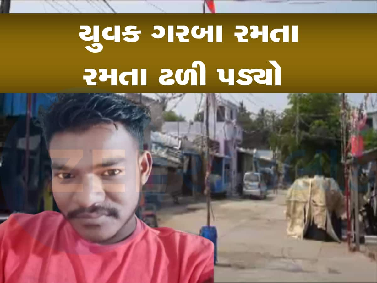 ગરબા રમવાનો શોખ ન હતો, પરંતુ મિત્રોની જીદને કારણે રાહુલ રમવા ઉતર્યો, અને હાર્ટએટેક આવ્યો