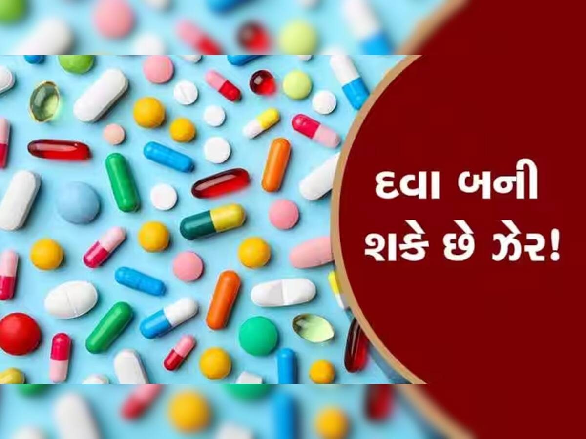 હવે હદ થાય છે! અમદાવાદમાં ઝડપાયું દવાઓનું મહાકૌભાંડ: દવાના નામે વેચ્યો ચોકનો પાવડર, 17 લાખનો જથ્થો...