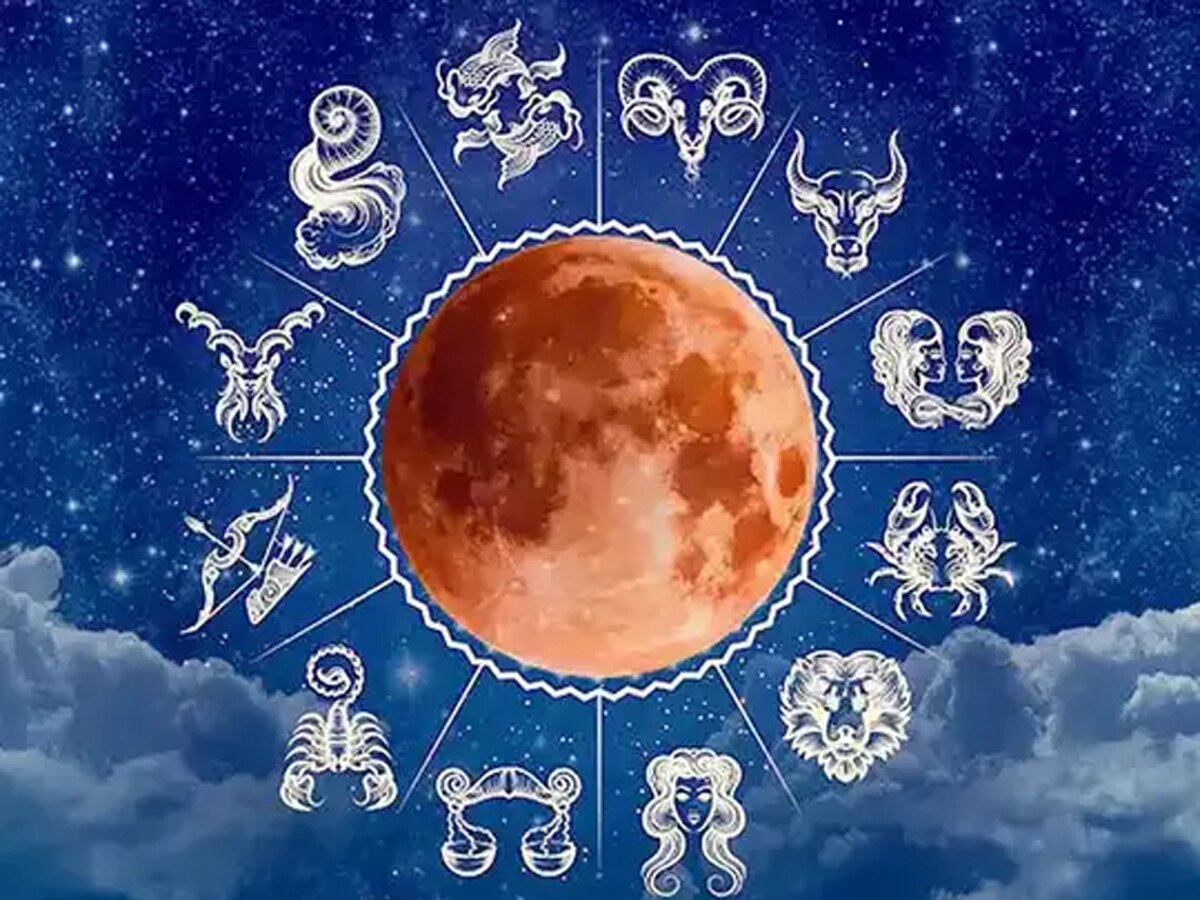 ભારતમાં ચંદ્રગ્રહણનો સમય