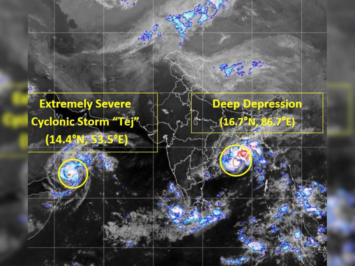 Cyclone Tej: એક નહીં 2 વાવાઝોડાનું જોખમ, વિનાશકારી બન્યું 'તેજ', હામૂન પણ મચાવી શકે છે તબાહી, લેટેસ્ટ અપડેટ જાણો