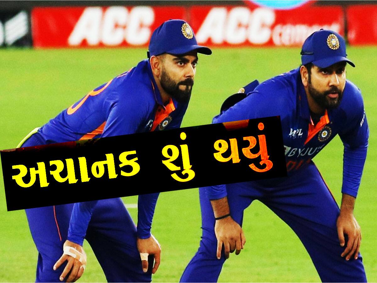 World Cup માં ન્યૂઝીલેન્ડ સામે જીત બાદ અચાનક કોહલી અને રોહિતે કેમ છોડી દીધો ટીમ કેમ્પ?