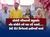 મનીષ સોલંકીના બનેવીના નિવેદન લેવાયા