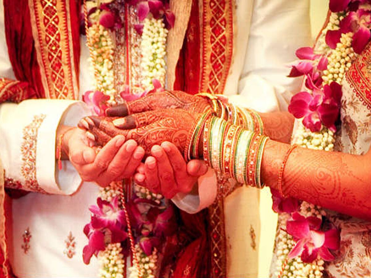 લ્યો બોલો... ભારતના આ રાજ્યોમાં પિતરાઇ ભાઇ બહેન કરી રહ્યા છે લગ્ન, આ રાજ્યની હાલત બત્તર