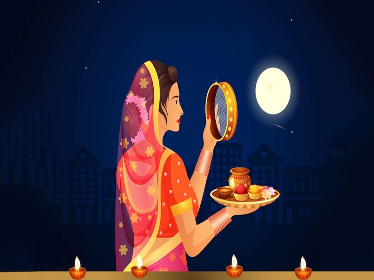 કરવા ચોથના દિવસે બની રહ્યો છે આ શુભ યોગ 