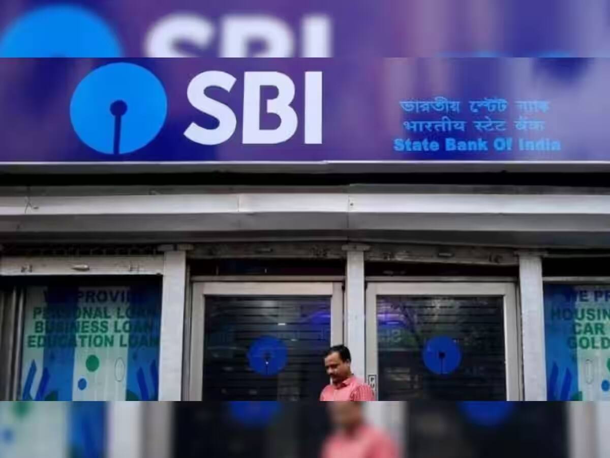 IPO પ્રાઇઝથી પણ સસ્તો થયો SBI નો આ શેર, એક્સપર્ટે કહ્યું- ખરીદી લો, 900 રૂપિયા જશે ભાવ