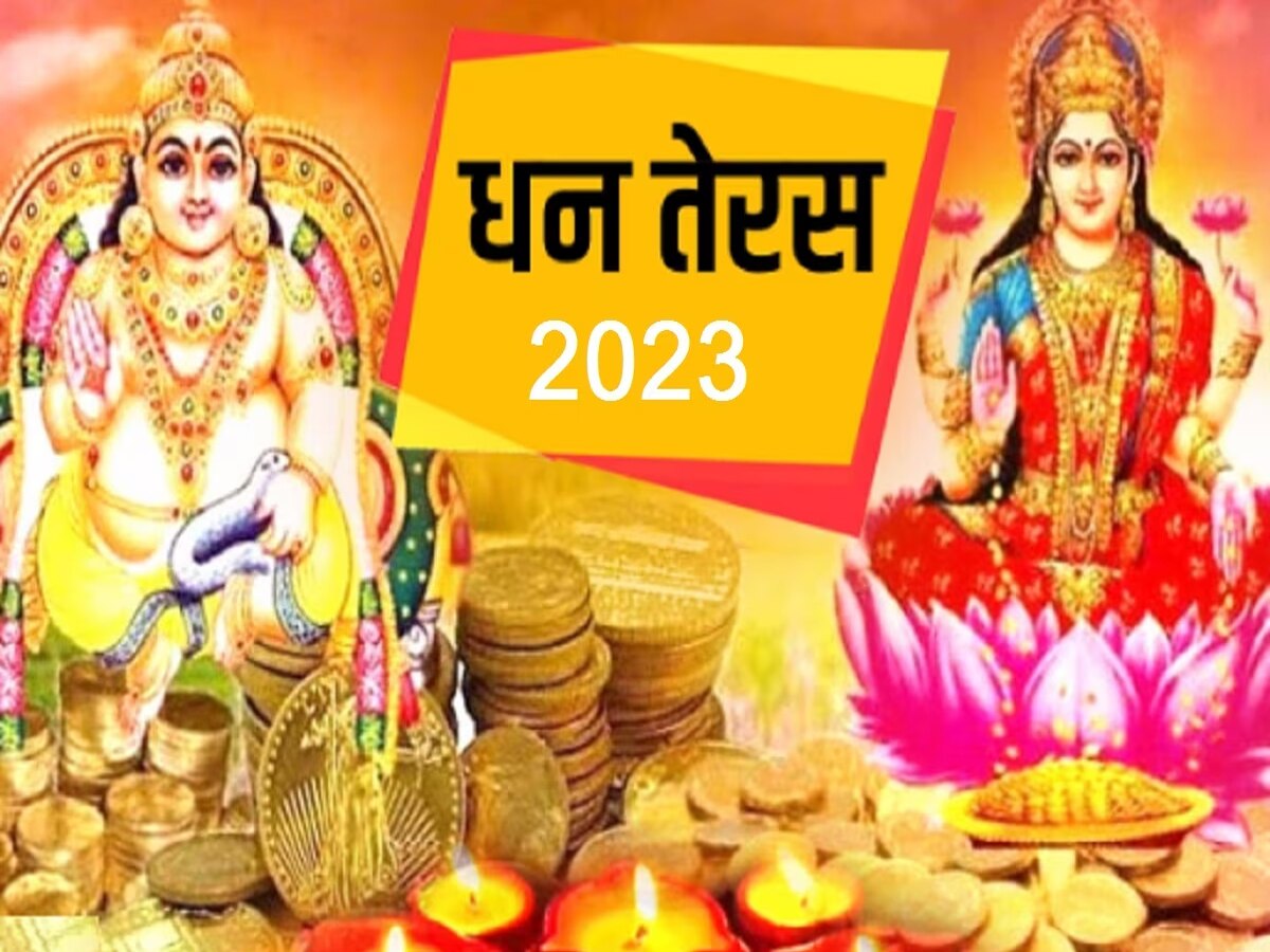 આ વસ્તુઓ લાવે છે ખરાબ નસીબ 