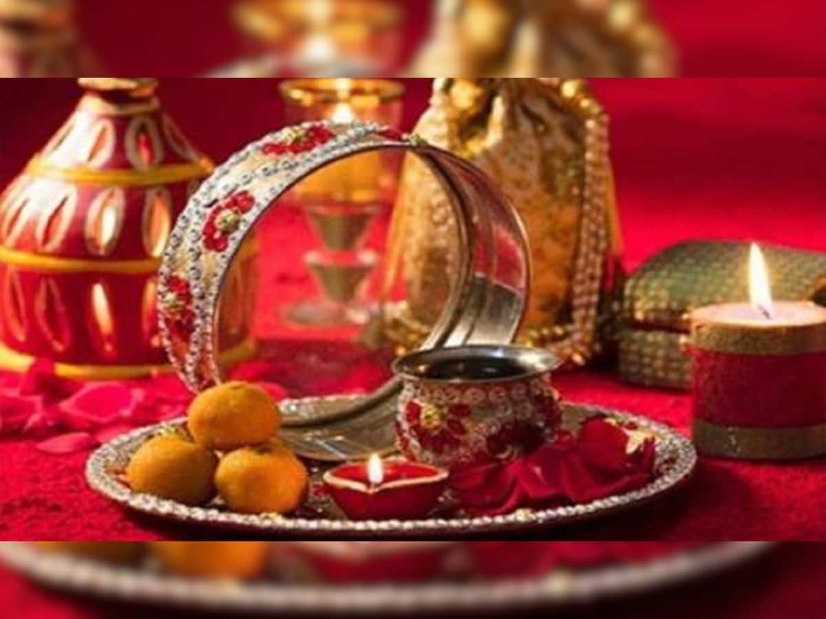 Karwa Chauth 2023: પહેલીવાર રાખો છો વ્રત? તો આ બાબતો પર ખાસ ધ્યાન રાખો