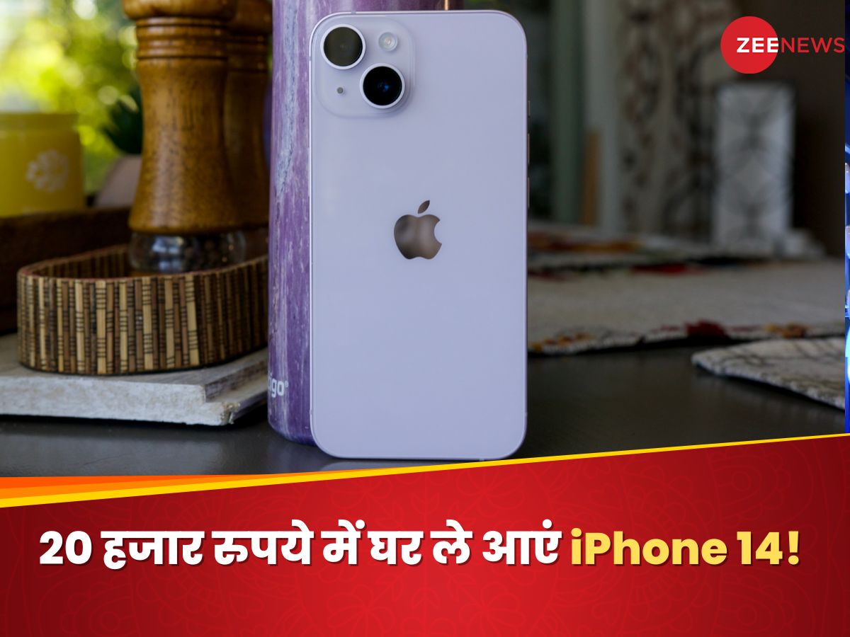 Apple iPhone 14 discount