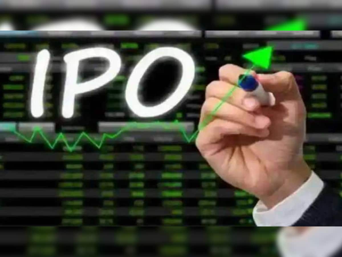 IPO ઓપન થતાં પહેલા 111 રૂપિયાનો ફાયદો! 6 નવેમ્બરથી લગાવી શકાશે દાવ