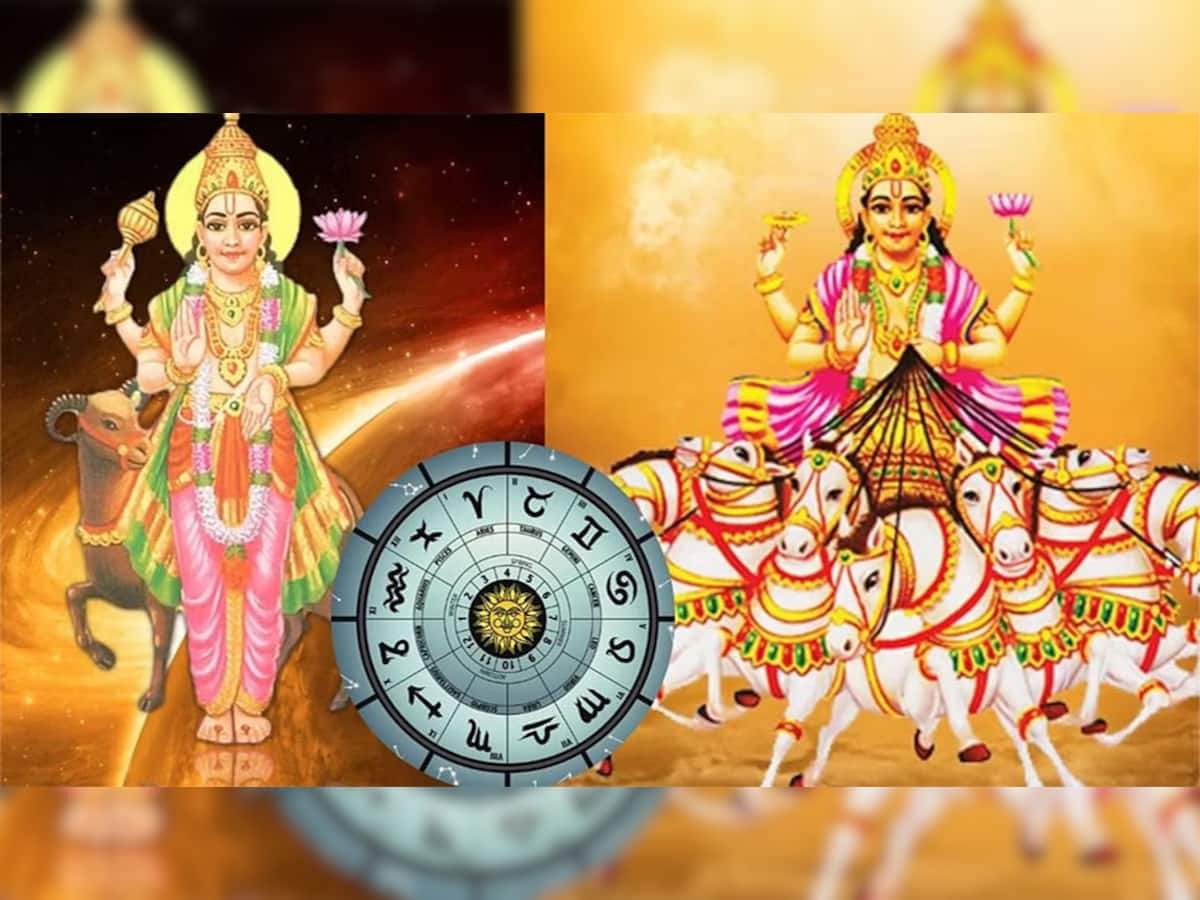 Surya Mangal Yuti: 1 વર્ષ પછી આ 3 રાશિના જીવનમાં ઉગશે સોનાનો સૂરજ, સૂર્ય-મંગળની યુતિ ચારેતરફથી કરાવશે લાભ