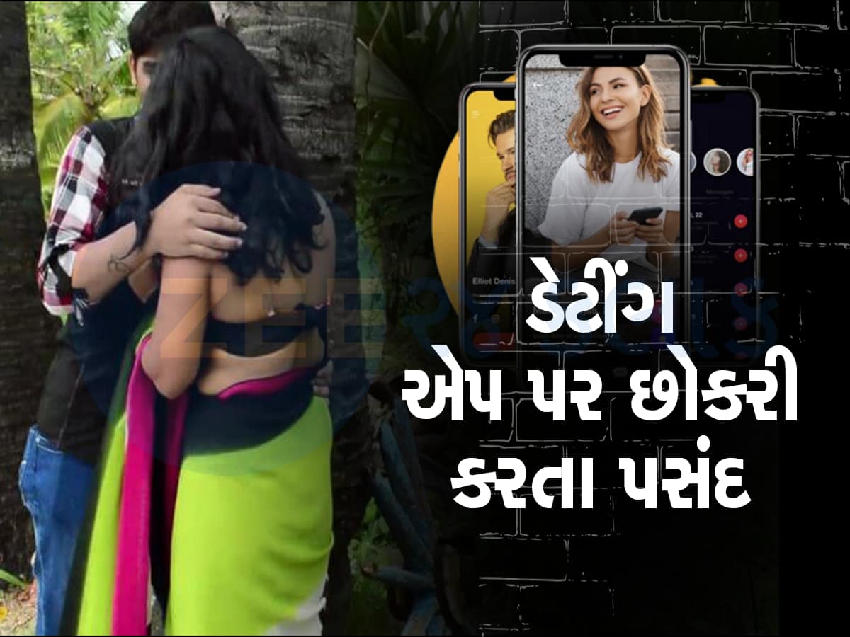 ગોવાની હોટલમાં રૂપાળીઓ સાથે મજા માણવાના રેકેટનો પર્દાફાશ, ગુજરાતી વેપારીઓ ટાર્ગેટ