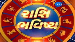 બોસની નારાજગી પડશે ભારે, મીન રાશિવાળા સ્વાસ્થ્યને લઇને પણ રહે એલર્ટ