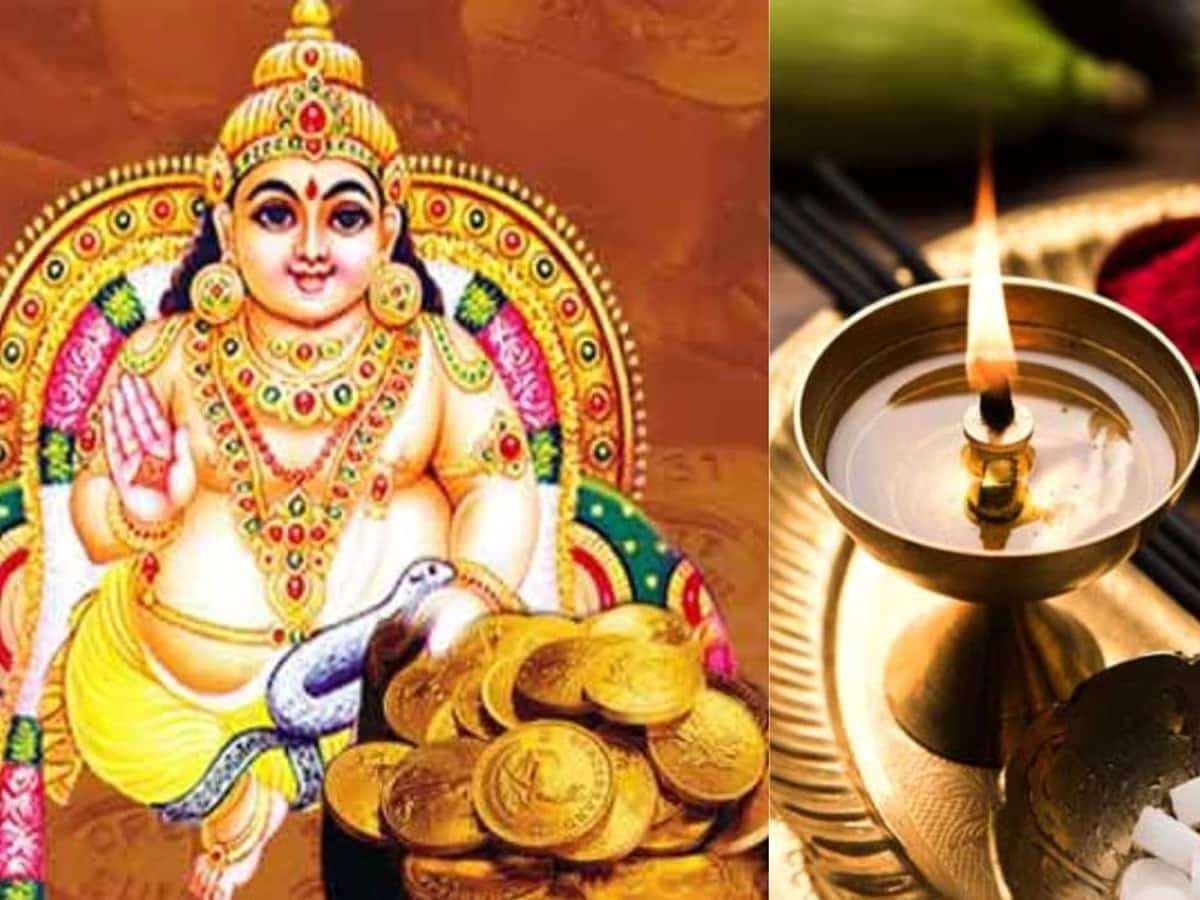 Dhanteras પર સોનું-ચાંદી સહિત શું-શું ખરીદવું શુભ? જાણો લો કારણ 