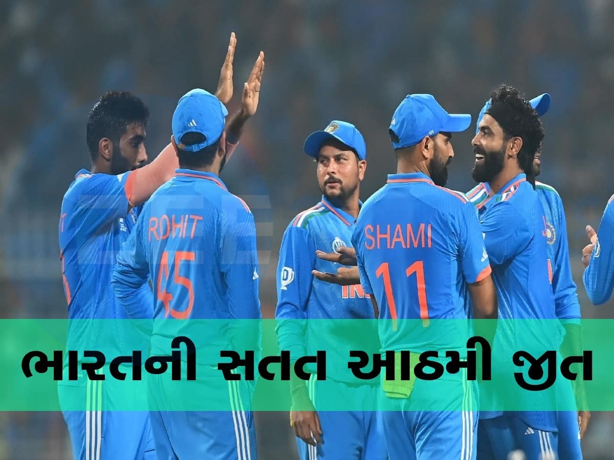 IND vs SA: સાઉથ આફ્રિકાના મજબૂત બેટરો ભારત સામે ધરાશાયી, ટીમ ઈન્ડિયાનો 243 રને 'મહાવિજય'