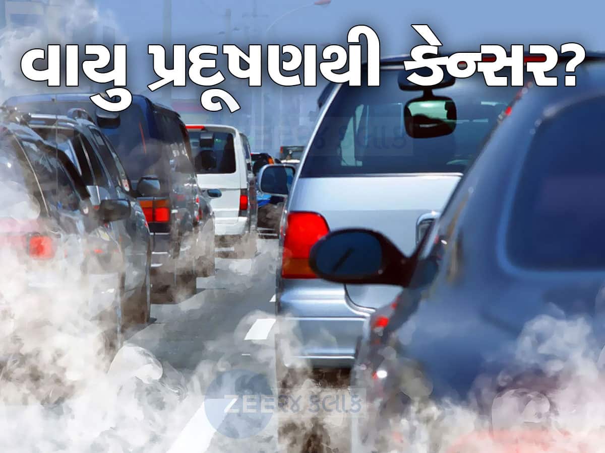 Air Pollution: શું વાયુ પ્રદૂષણથી કેન્સર થઈ શકે? AIIMS ના ડોક્ટરે આપ્યો આ જવાબ