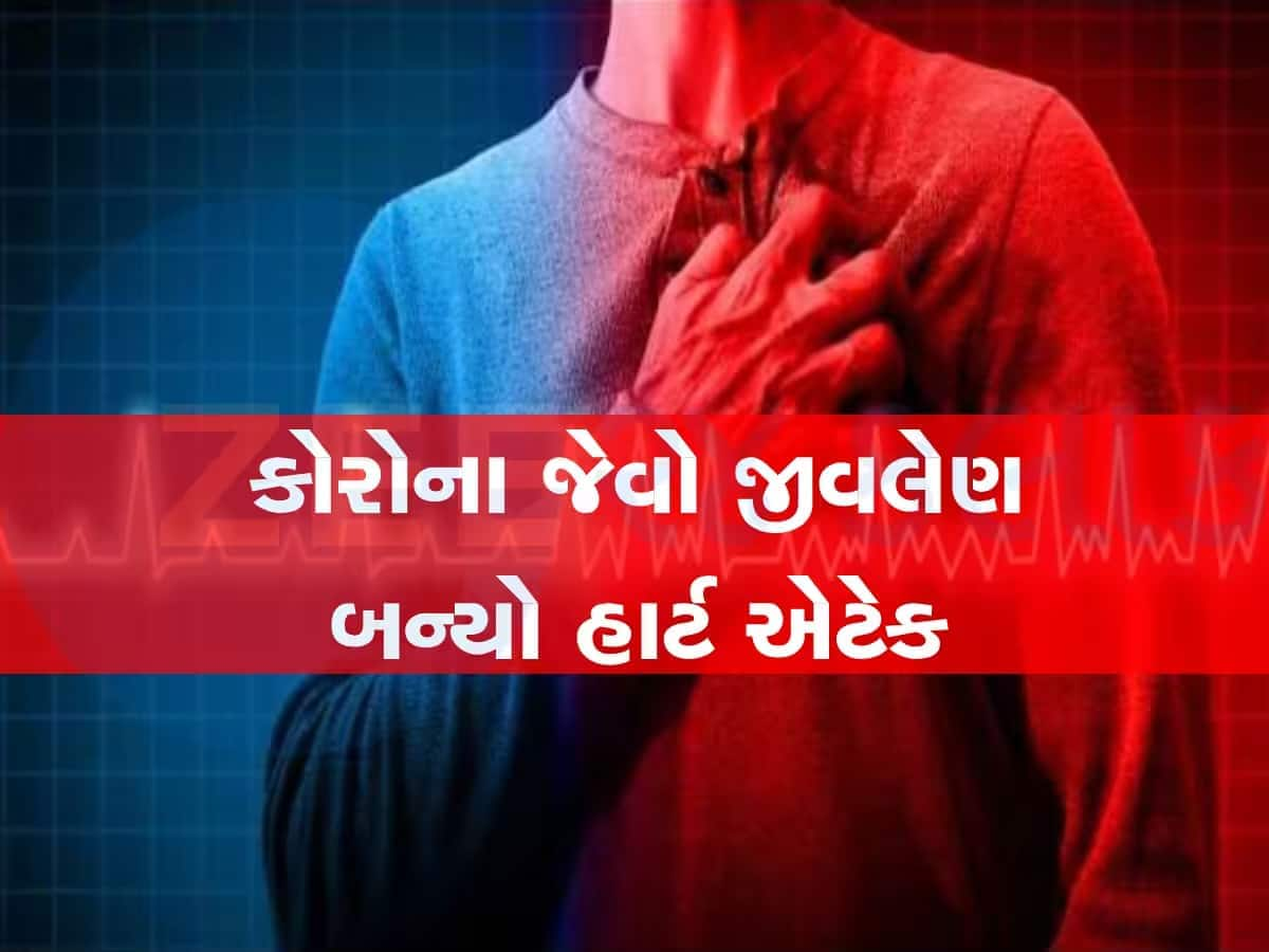 દિવાળી પહેલા સુરતમાં મોટી અનહોની! હાર્ટ એટેકથી એક જ દિવસમાં ત્રણ લોકોનો જીવનદીપ બુઝાયો