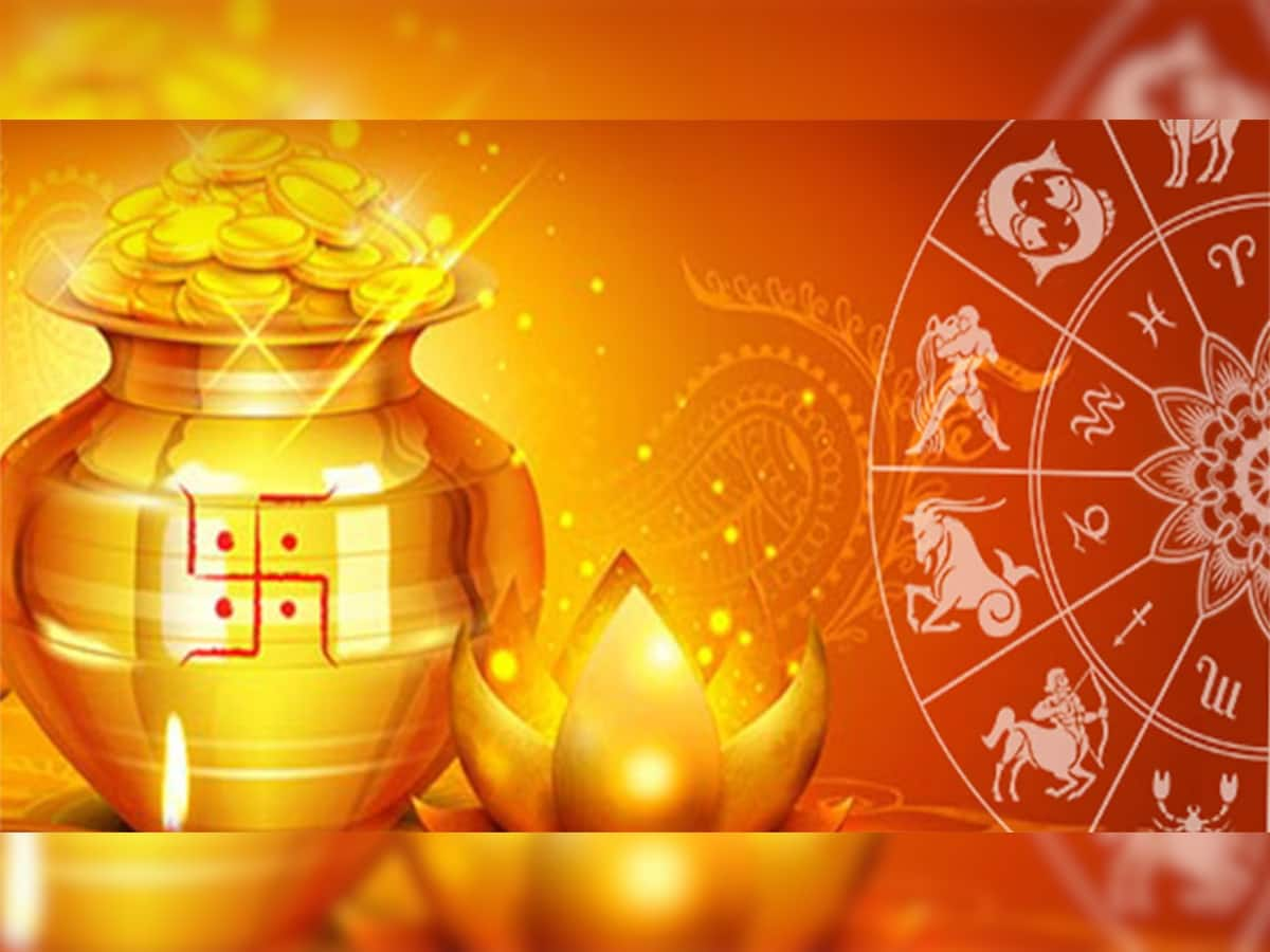 Dhanteras 2023: 59 વર્ષ પછી ધનતેરસ પર દુર્લભ સંયોગ, પલટી મારશે આ રાશિઓનું નસીબ, ધનનો થશે વરસાદ