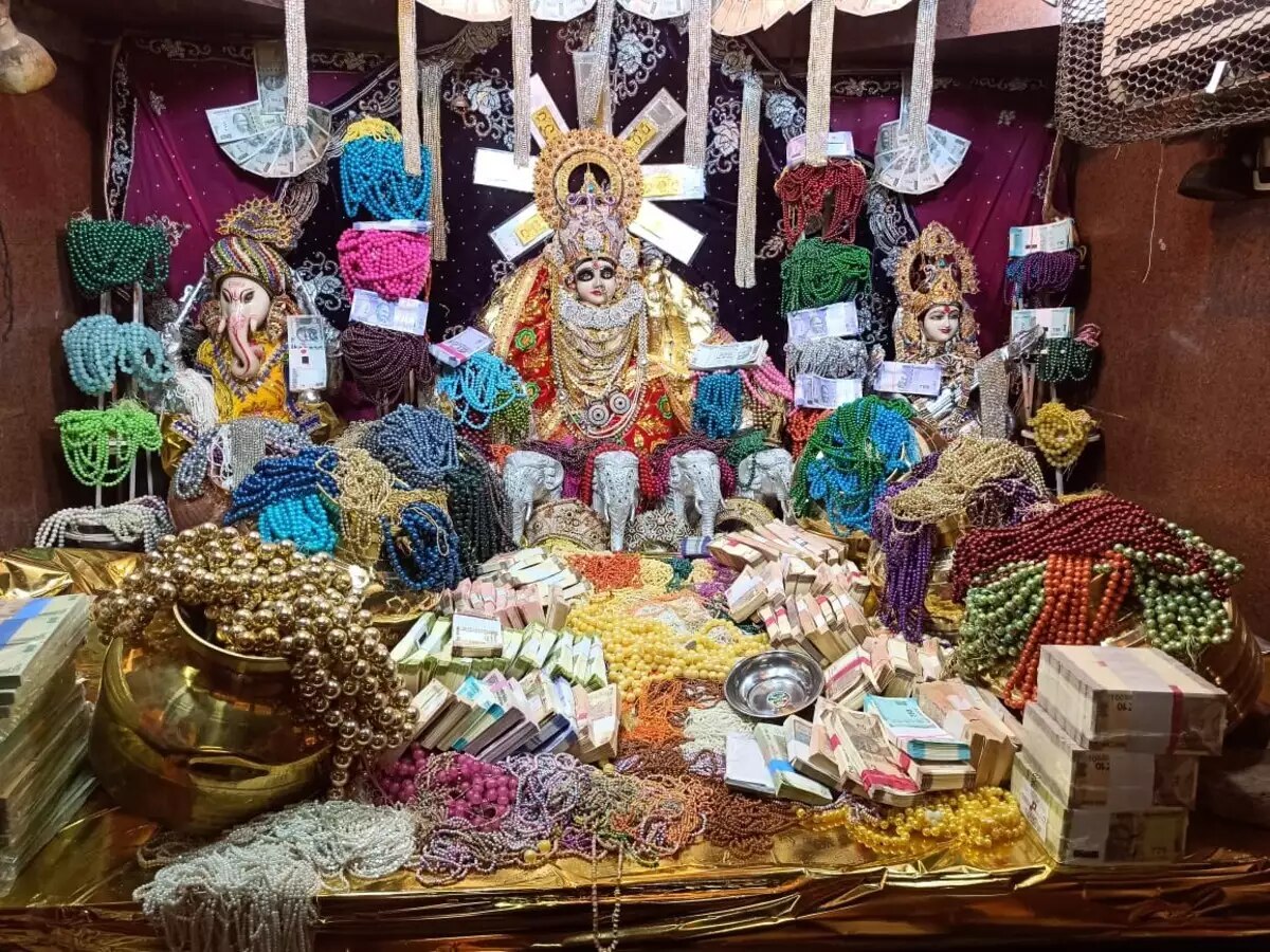 રતલામ