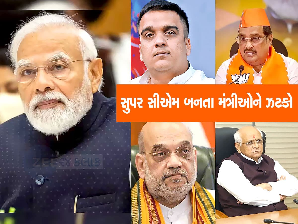 ગુજરાતમાં ભૂપેન્દ્ર પટેલનું કદ વધ્યું, દિલ્હીથી સ્પષ્ટ સૂચના... લોકસભા પહેલાં દાદાને હાઈલાઈટ કરો