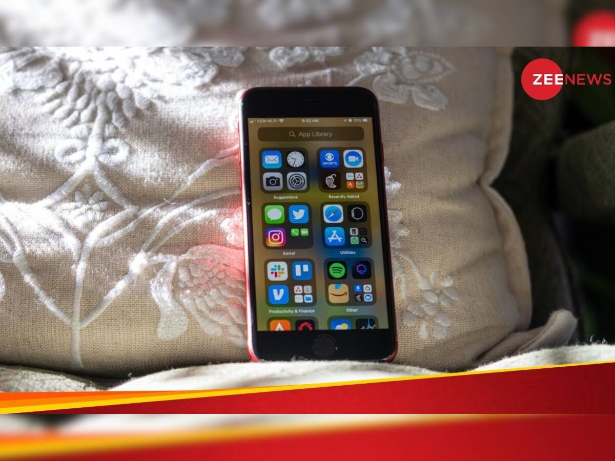 ભૂલી જાવ iPhone 14... Apple લાવી શકે છે સસ્તો આઈફોન! મળી શકે છે ધાંસૂ ફીચર્સ