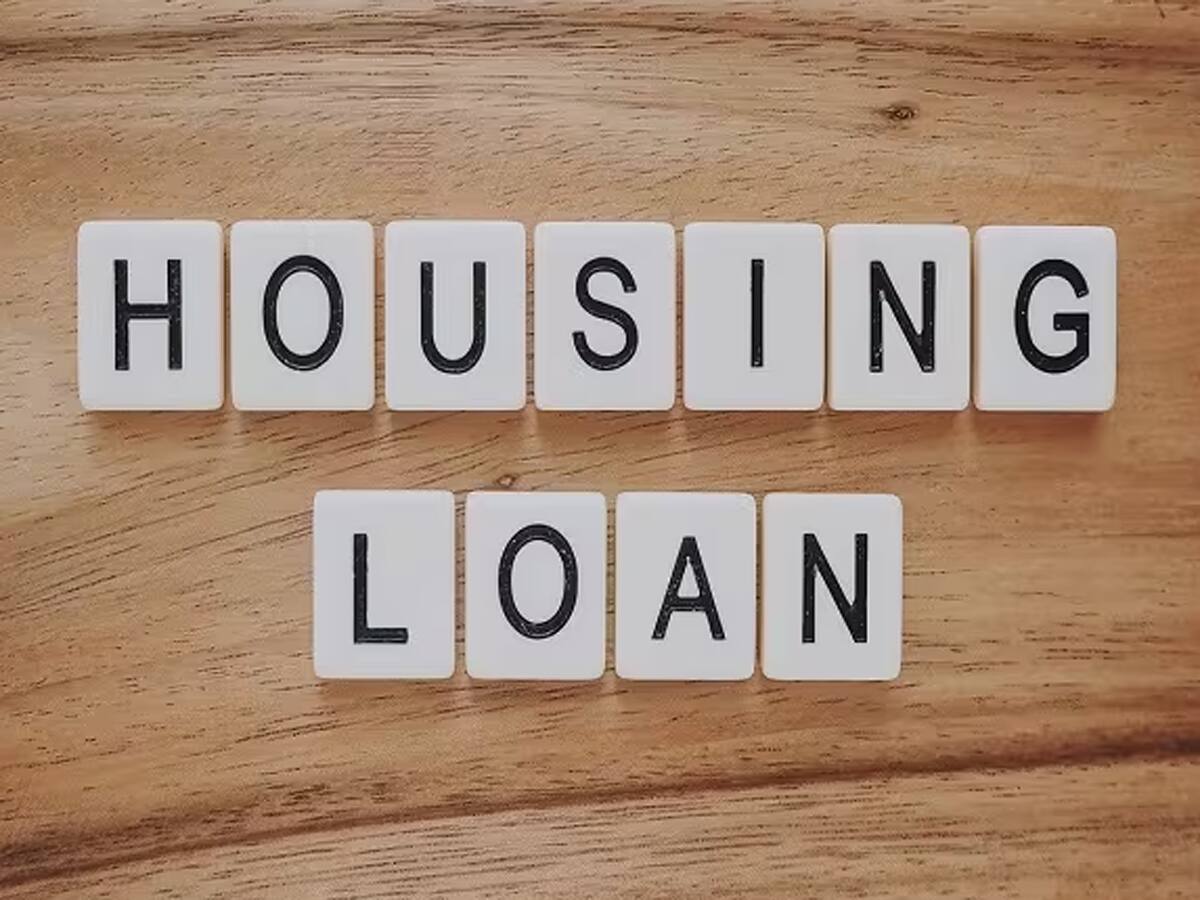 Home Loan Rates: જો તમે ઘર ખરીદવા માટે હોમ લોન લેવા માંગતા હો આ બેંકમાં પહોંચજો, છે સૌથી સસ્તા વ્યાજદર