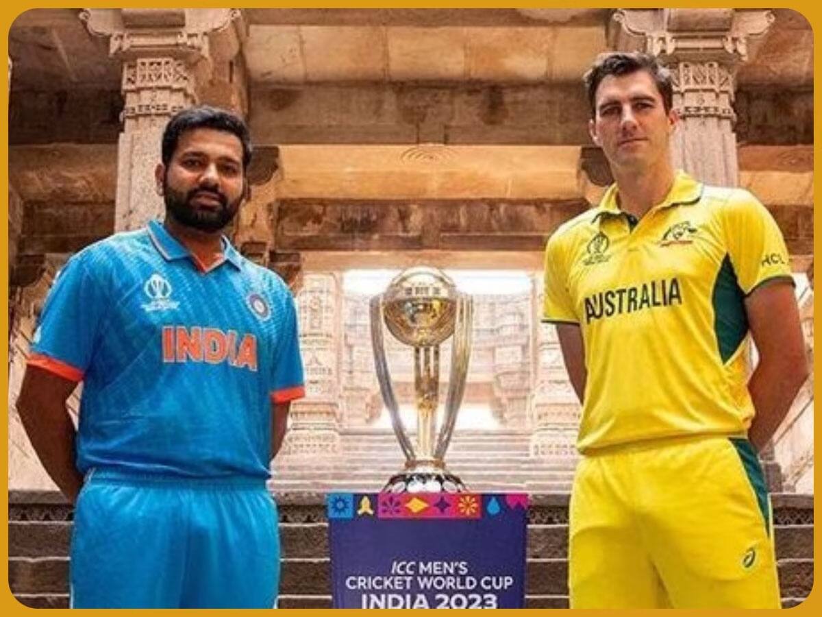 WORLD CUP 2023 FINAL: ભારત-ઓસ્ટ્રેલિયા બન્ને ટીમો વિશે આપો આ સવાલોના જવાબો