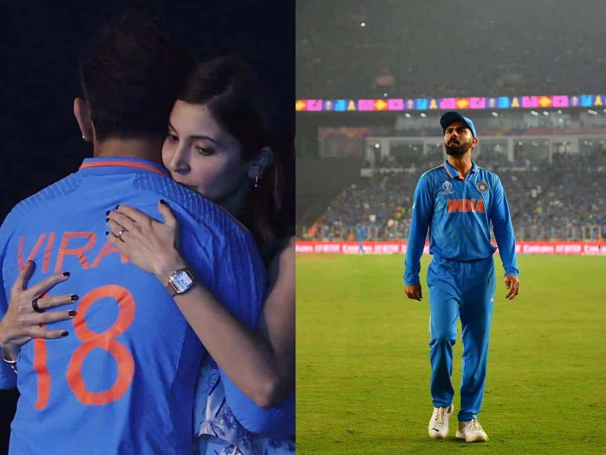 Virat-Anushka: હાર બાદ ઇમોશનલ થયા કિંગ કોહલી...અનુષ્કાએ આ રીતે સંભાળ્યો, ભાવુક કરી દેનાર તસવીર