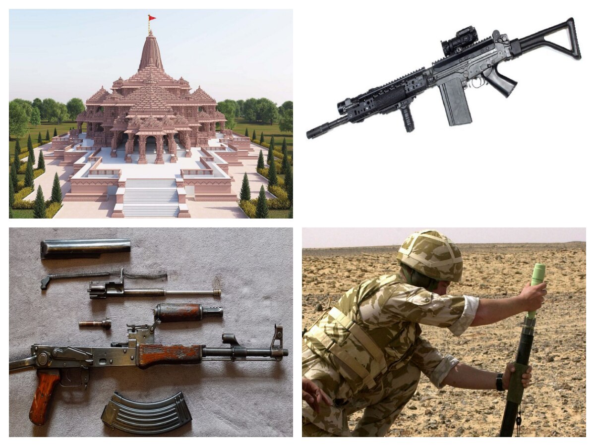 પક્ષીને મારશો નહીં