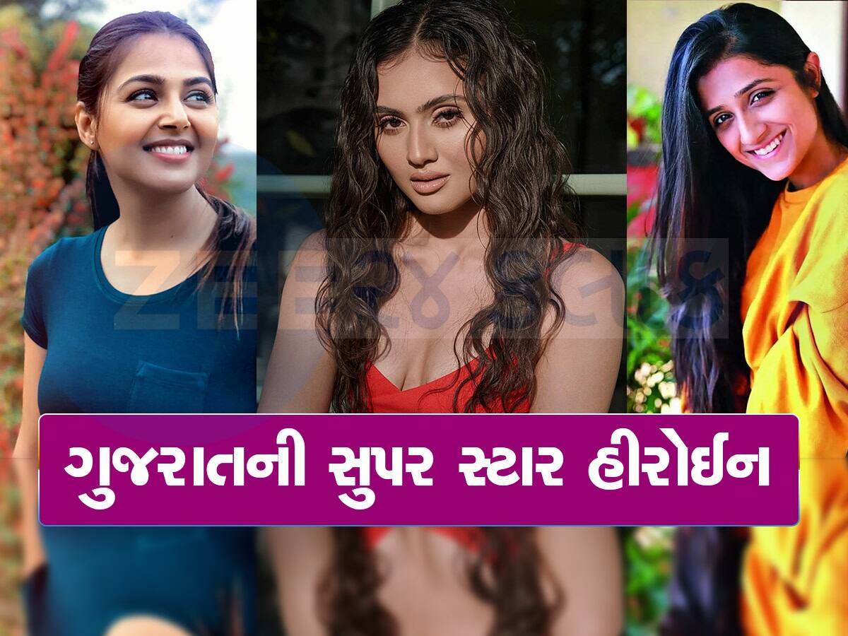 જાનકી, આરોહી અને મોનલ ઢોલિવૂડની છે સુપર સ્ટાર, સ્ટાઇલમાં બૉલીવુડ અભિનેત્રીઓને આપે છે ટક્કર