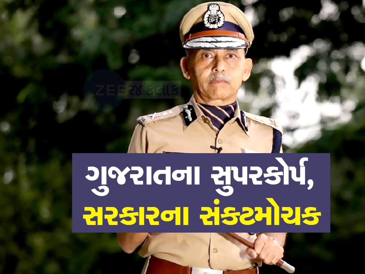 IPS બનવું મુશ્કેલ નથી, મુશ્કેલ છે હસમુખ પટેલ બનવું, હજારો યુવાનોના એમ જ નથી રોલ મોડલ