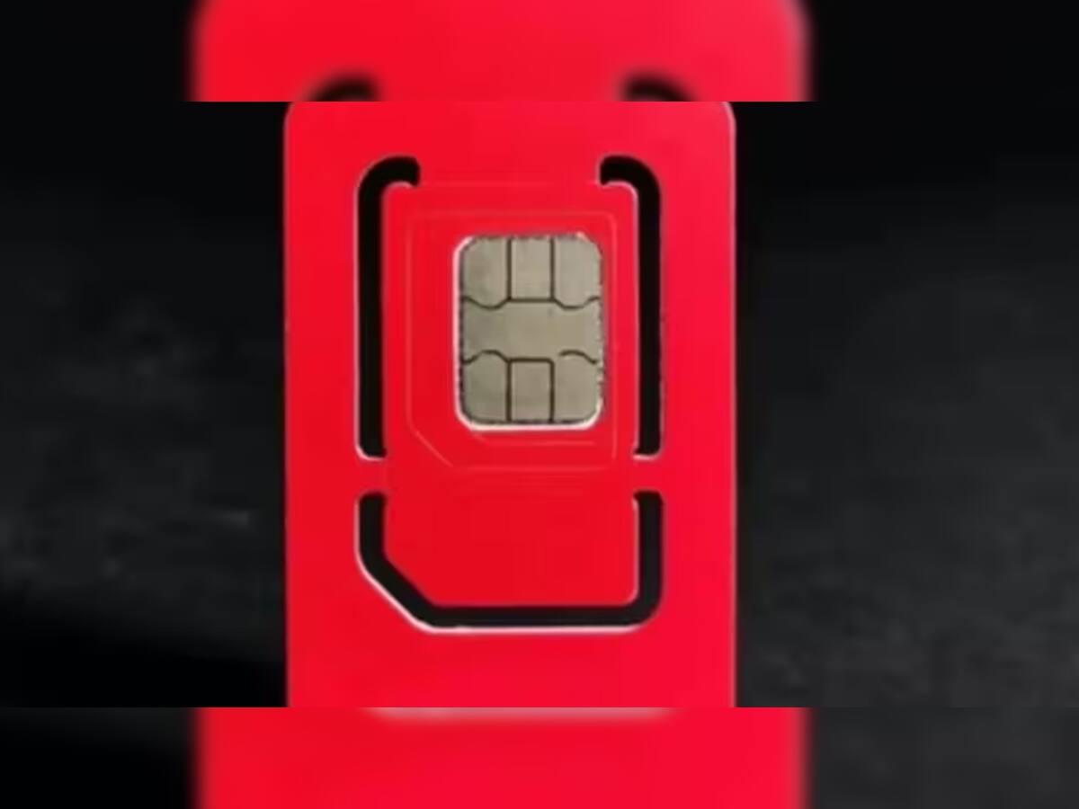 New SIM Card Rules: આવતીકાલથી બદલાઈ જશે સિમ ખરીદવાના નિયમો, હવે પહેલા કરતા વધુ વેરિફિકેશન થશે