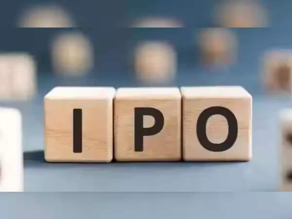 ખુલતા પહેલા 100 રૂપિયાનો ફાયદો!  ડિસેમ્બરથી આ IPO પર દાવ લગાવી શકશે ઈન્વેસ્ટર