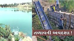 સલામ છે આ યુવકને! નવાબીકાળમાં બાંધવામાં આવેલા માનસરોવરને ચોખ્ખું કરવાની ઉપાડી મુહીમ