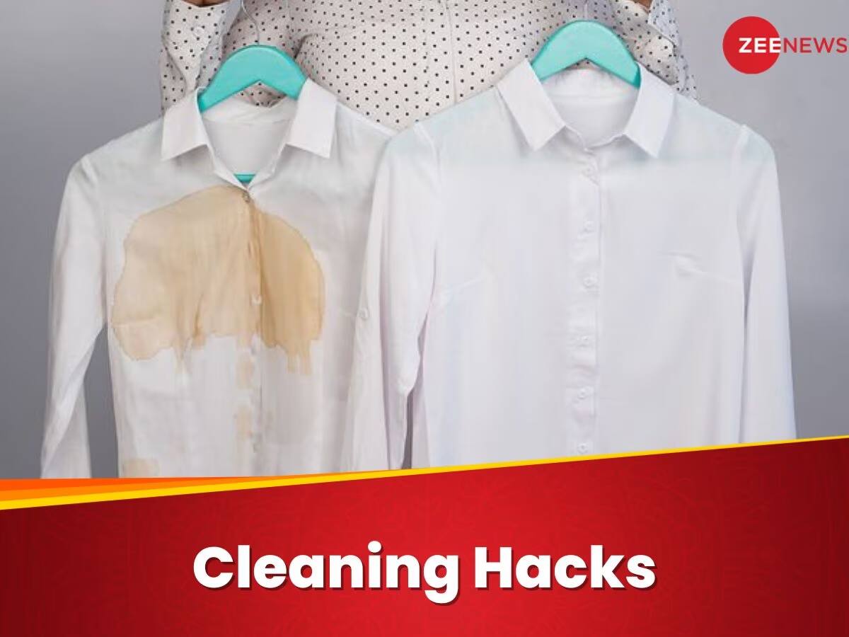Laundry Hacks: એકદમ કમાલની છે 5 રૂપિયાની વસ્તુ, ચપટીમાં દૂર કરી દેશે સફેદ કપડાંની પીળાશ