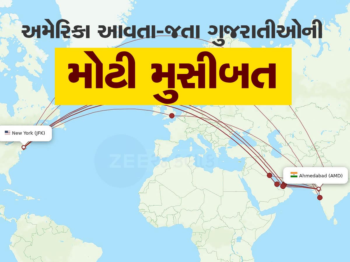 ગુજરાતીઓનું વાકું નસીબ : દર વર્ષે 2 લાખ NRI આવતા-જતા હોવા છતા અમેરિકાની કોઈ ડાયરેક્ટ ફ્લાઈટ નથી